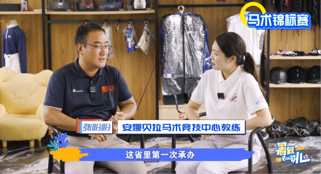 如何通过参加杯赛提升篮球训练效果_2